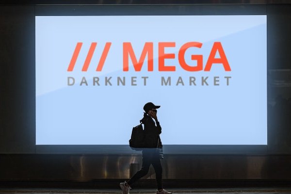 Как пишется сайт mega new