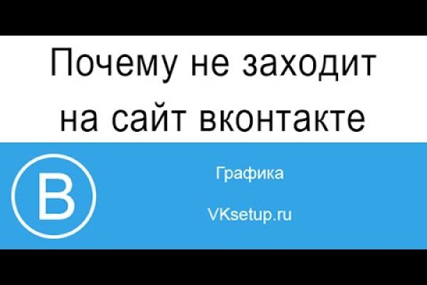 Что вместо омг сейчас