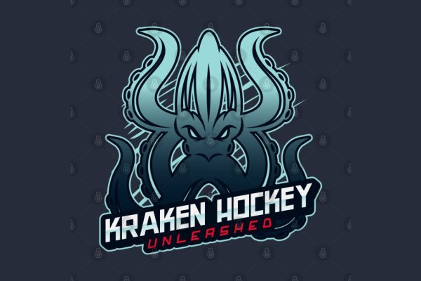 Kraken onion официальный сайт