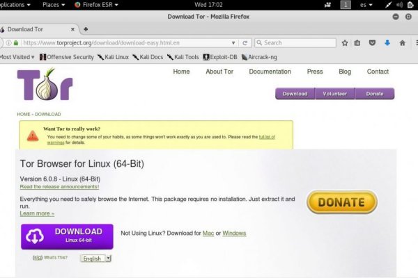 Онион ссылки для тор браузера