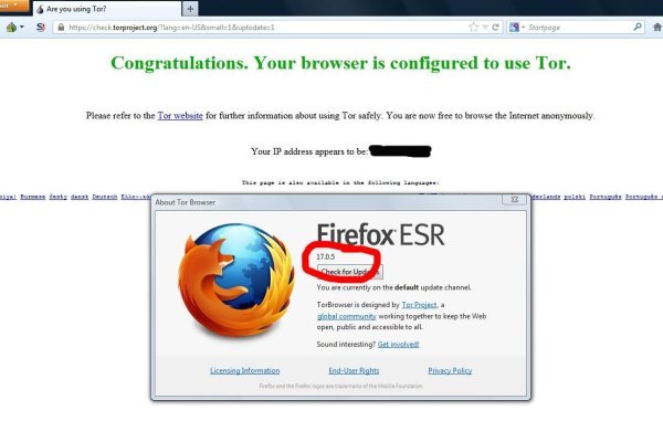 Как в тор браузере зайти на мегу