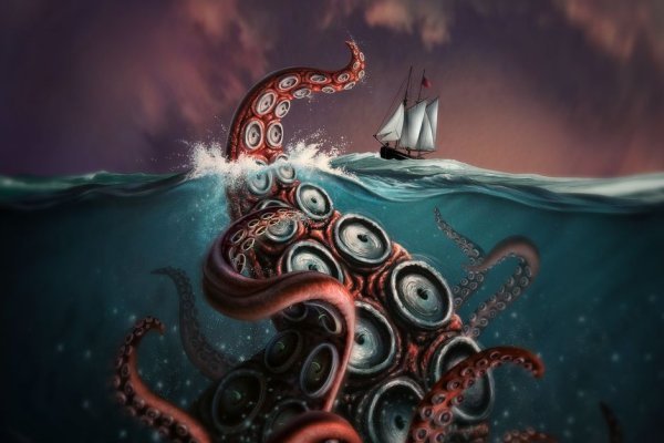 Ссылка на kraken