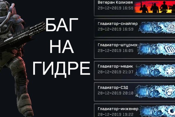 Ссылка на блэкспрут в тор онион BlackSprut9webe