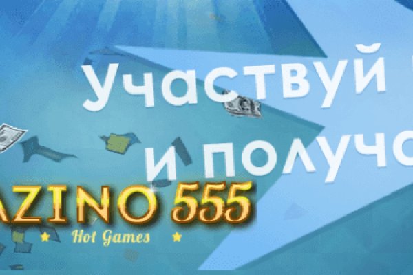 Ссылка для тор браузера ramp mega