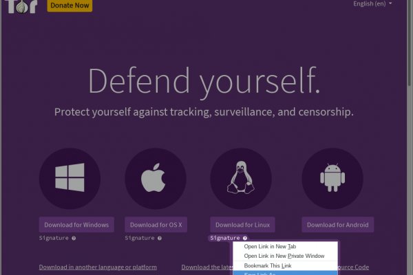 Kraken darknet ссылка тор