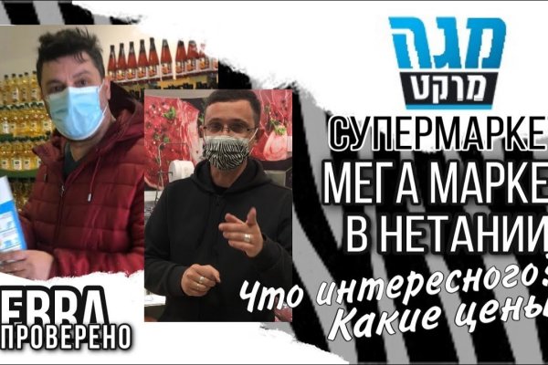 Кто такой модератор на блэкспрут